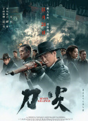 俺去了官网